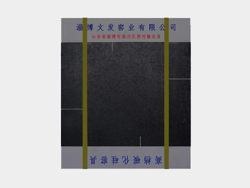 標(biāo)準(zhǔn)棚板